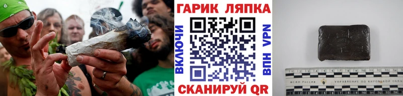 Купить наркотик аптеки Белый Бутират  Меф  Канабис  A PVP 