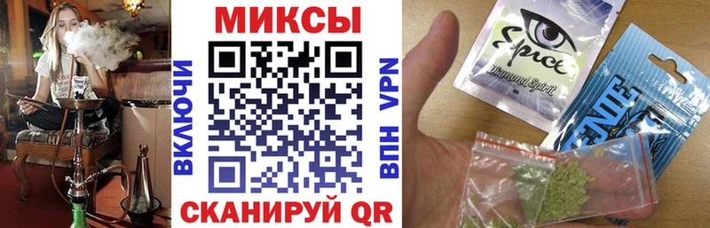 ссылка на мегу Белый Бутират оксана