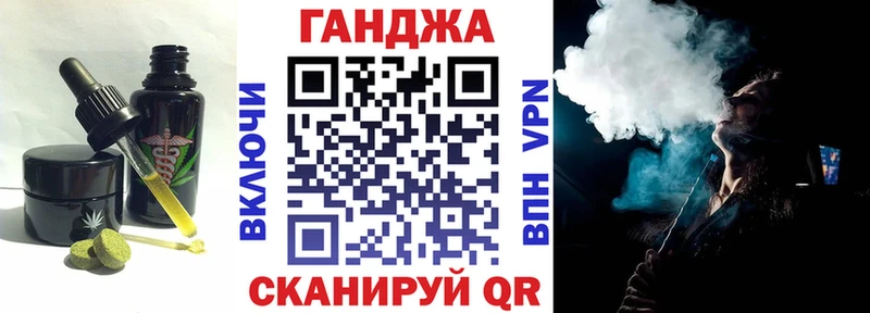 Canna-Cookies конопля Белый