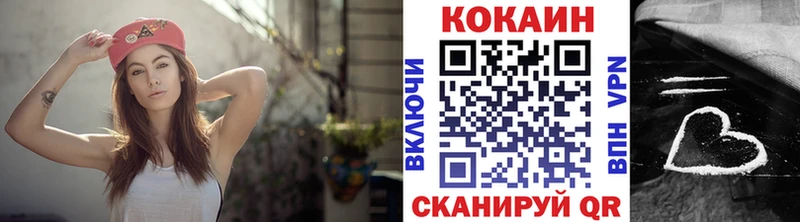 Cocaine Колумбийский  Белый 