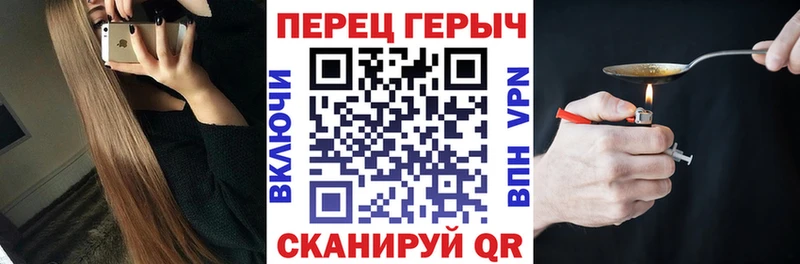 ГЕРОИН хмурый  Белый 