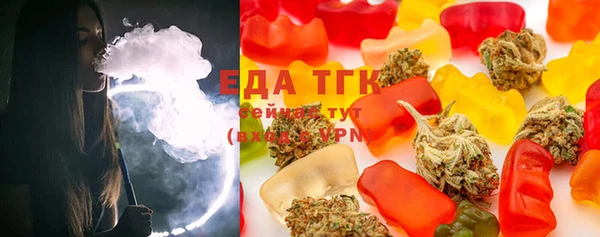 героин Абдулино