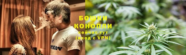 mdpv Абаза