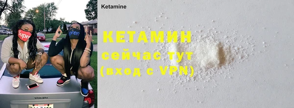 героин Абдулино