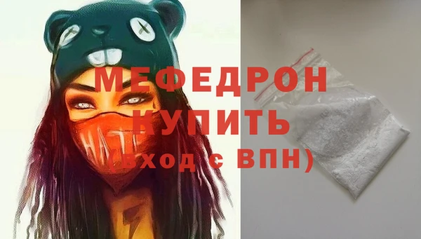 индика Алексеевка
