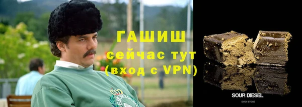 ГАЛЛЮЦИНОГЕННЫЕ ГРИБЫ Алзамай