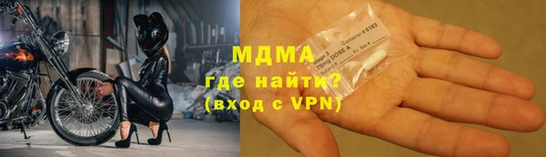 героин Абдулино