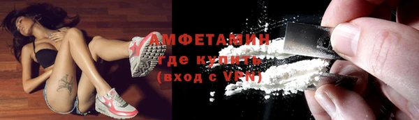 mdpv Абаза