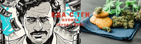 героин Абдулино