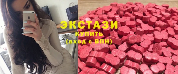 ГАЛЛЮЦИНОГЕННЫЕ ГРИБЫ Алзамай