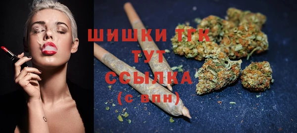 mdpv Абаза