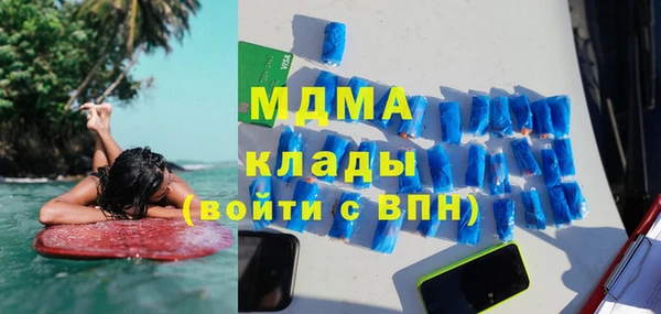 индика Алексеевка