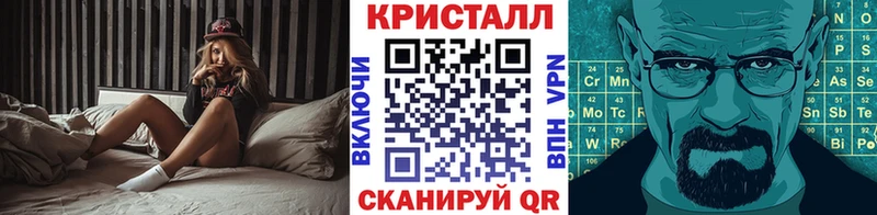 Метамфетамин винт  сколько стоит  ОМГ ОМГ как войти  Белый 
