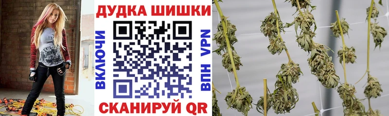Бошки марихуана SATIVA & INDICA  Белый 